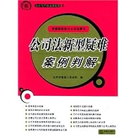 死刑改革探索