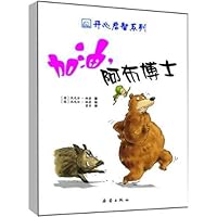 开心启智系列(套装共6本)