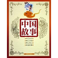 神话4