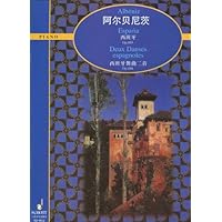 《西班牙》Op.165、《西班牙舞曲二首》Op.164