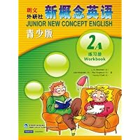 新概念英语(青少版2A练习册)