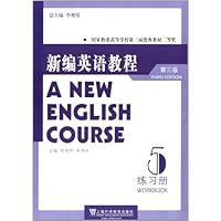 新编英语教程(第3版):练习册5(附mp3下载)