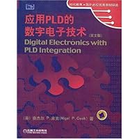 应用PLD的数字电子技术(英文版)
