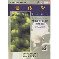 遗传学:遗传学生命的延续(英文影印版)(附光盘1张)