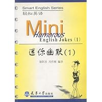 迷你幽默(1)