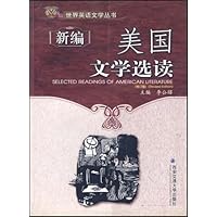 新编美国文学选读