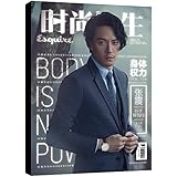时尚先生(2016年6月刊)