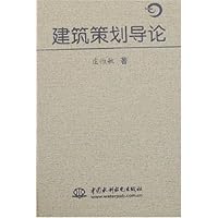技术许可战略:企业经营战略的利剑