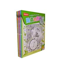 隐藏的图画1-6(套装全6册)
