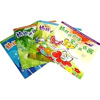 妈妈讲故事,宝宝画图画(全4册)