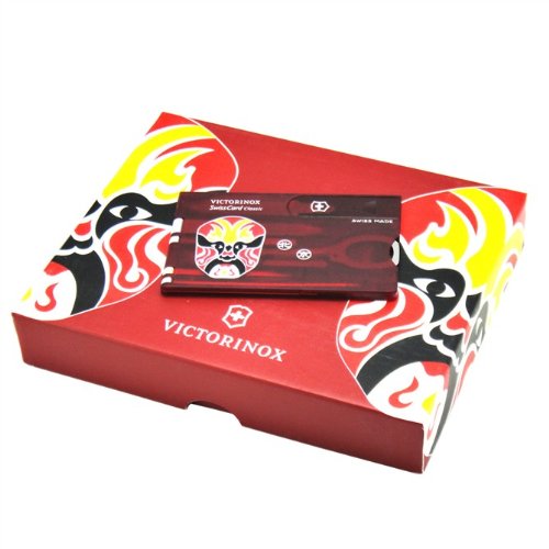 Victorinox维氏 瑞士军刀精美礼盒系列 脸谱刀卡