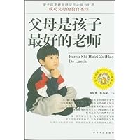 父母是孩子最好的老师