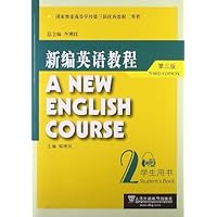 新编英语教程(第3版):学生用书2(附mp3光盘)