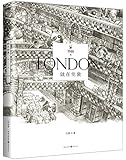 就在伦敦(附:勿忘我干花,藏书票,信,伦敦小贴士卡片）