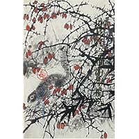 孙其峰绘画粉本精选