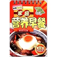 健康美食馆:家庭营养早餐