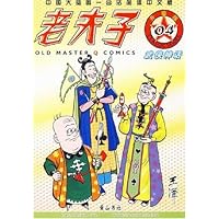 老夫子4:武侠神话