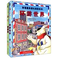 智慧熊英语认知拉拉书系列