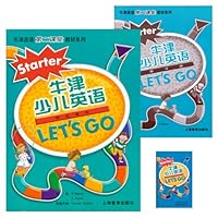 牛津少儿英语(Lets Go Starter)课本(附练习本)