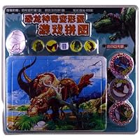 恐龙神奇变形蛋游戏拼图:超级巨无霸