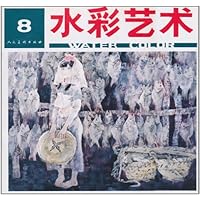 水彩艺术:8