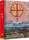红书