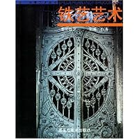 铁艺艺术:室外铁艺