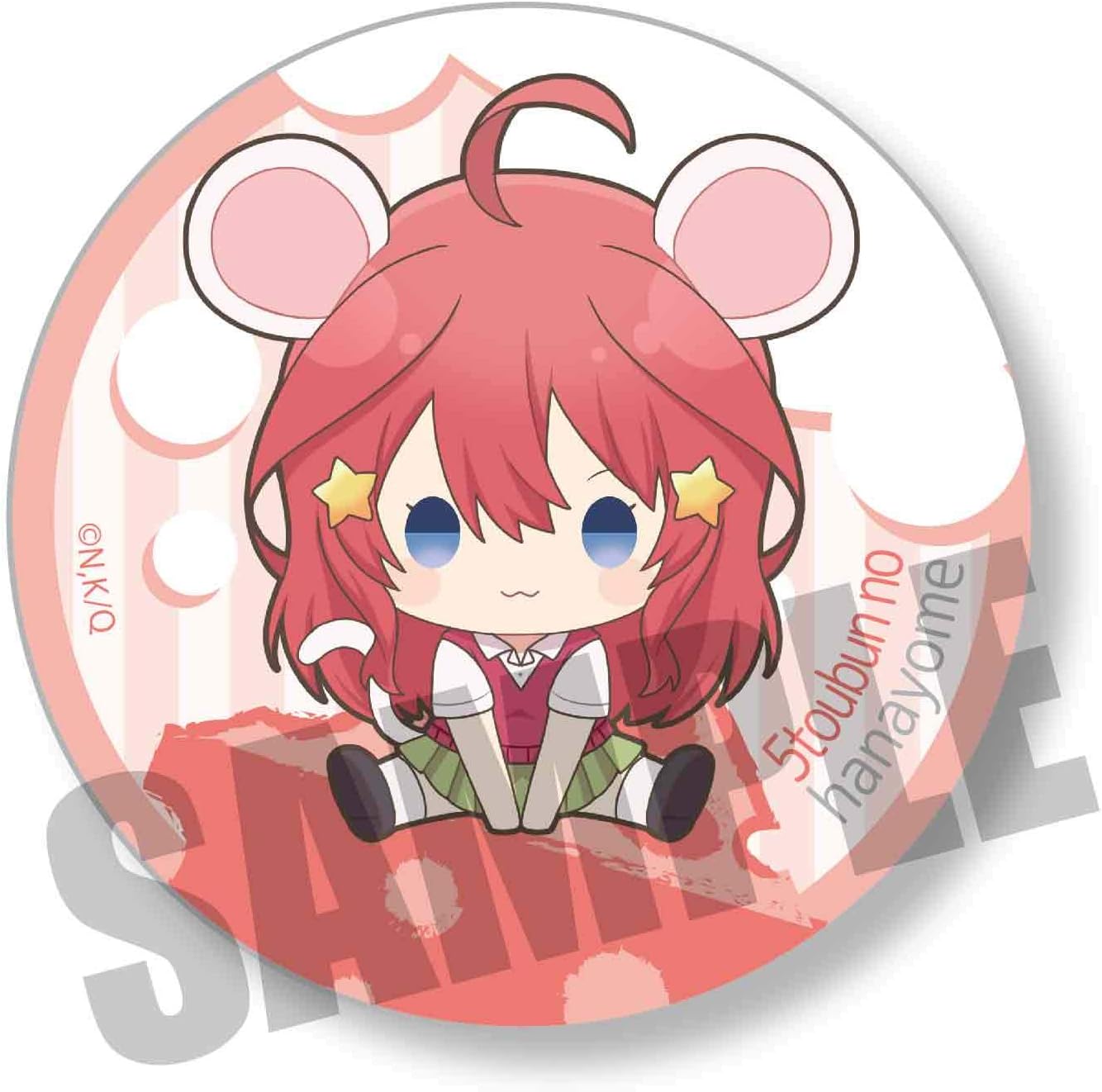 五等分的新娘 中野 五月 闪亮! 徽章