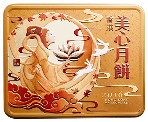 #一周热征#中秋#月是故乡明，饼有美心家——美心 月饼及防伪查询