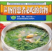 28种肠胃患者必吃的食物