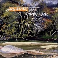 姚钟华水粉写生