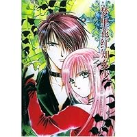 梦里花红知多少