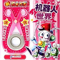 新神奇巧手.机器人世界