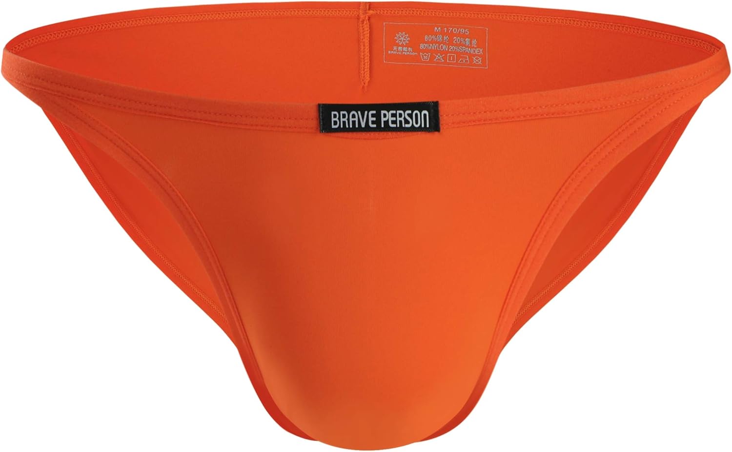 perfect undies 勇敢人男士比基尼内裤泳装低腰舒适 1133