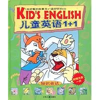 儿童英语1+1(知识童话附光盘)