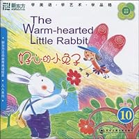 新东方•好心的小兔子10:赞美篇(附MP3光盘1张)
