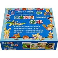 创意阅读绘本:亲子故事坊(4岁适用)(成长版)(共28册)(附光盘+家长导读)