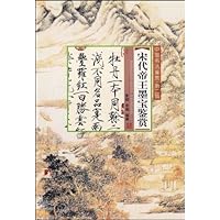 于右任沈尹默李叔同书法鉴赏