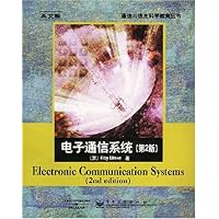 电子通信系统(英文版)(第2版)