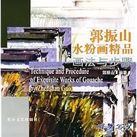 郭振山水粉画精品画法与步骤:风景写生