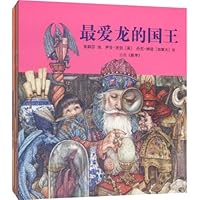 咕噜熊格林中国智慧宝库(第3辑)(套装共5册)