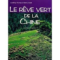 绿色中国(法文版)