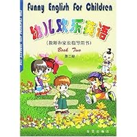 幼儿欢乐英语(第2册)(教师和家长指导用书)