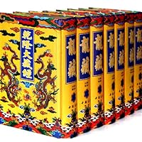 乾隆大藏经(套装共99册)