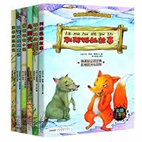 世界最经典动物故事集(注音彩绘版)(套装全6册)