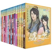 花雨系列2(657－672)(套装共14册)