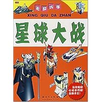 无敌巧手:星球大战