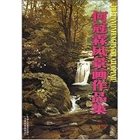 何冠霖风景画作品集