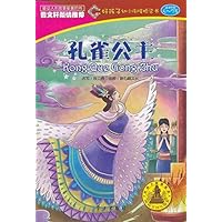荀子礼学研究