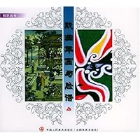 戏曲年画与脸谱(上)